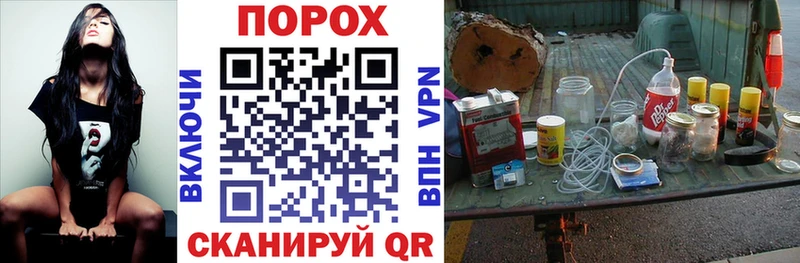 Амфетамин Розовый  купить   Байкальск 