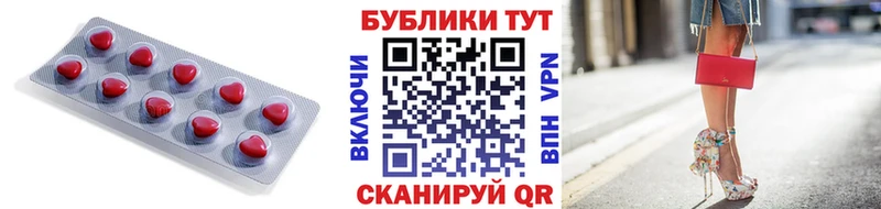 где продают   Байкальск  Ecstasy бентли 