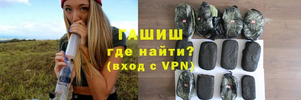 гидра Аркадак