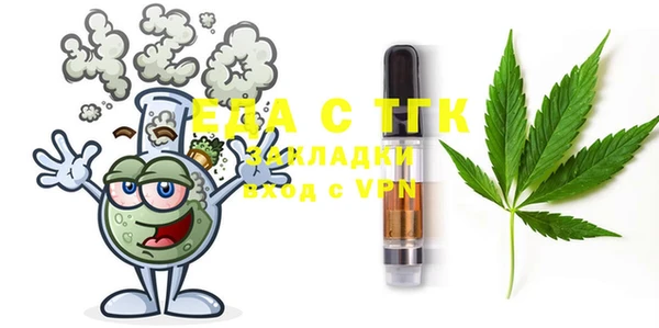 эйфоретик Арсеньев