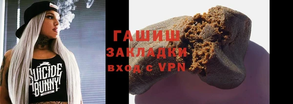 эйфоретик Арсеньев