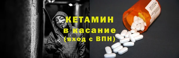 гидра Аркадак