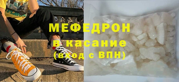 гидра Аркадак