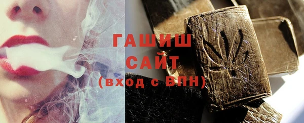 эйфоретик Арсеньев