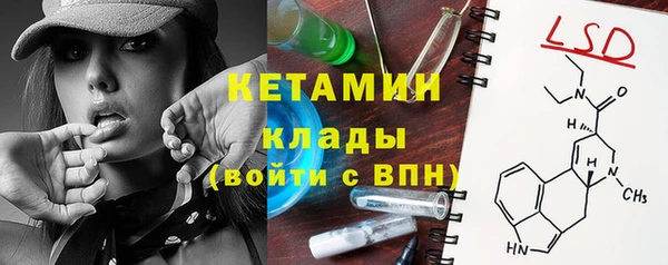 эйфоретик Арсеньев