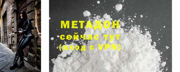 эйфоретик Арсеньев