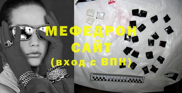 эйфоретик Арсеньев