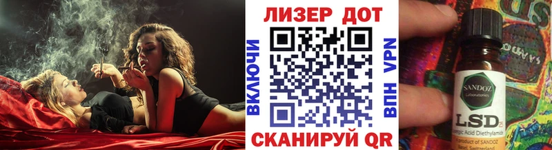 блэк спрут вход Байкальск Марки N-bome 1,5мг