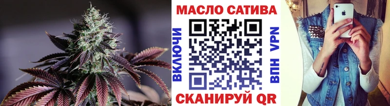 MEGA ТОР  Байкальск  ТГК вейп 